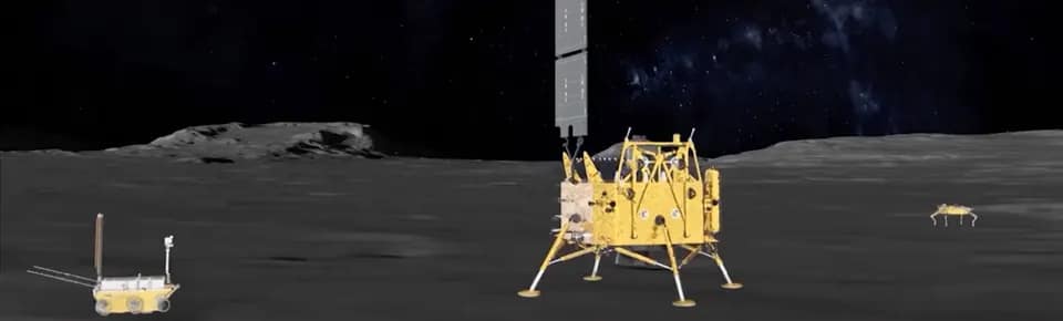 Chang'e 7